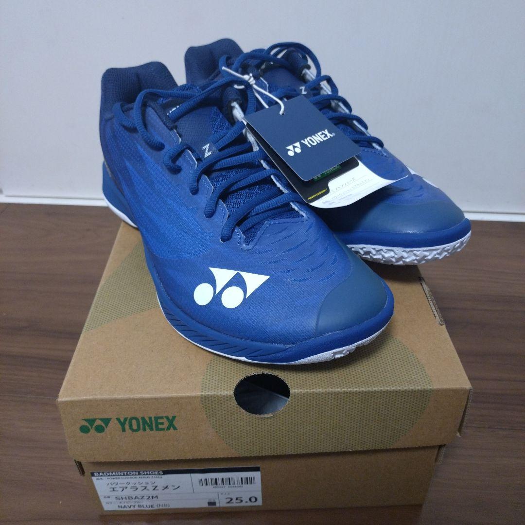 YONEX エアラスzメン 25.0