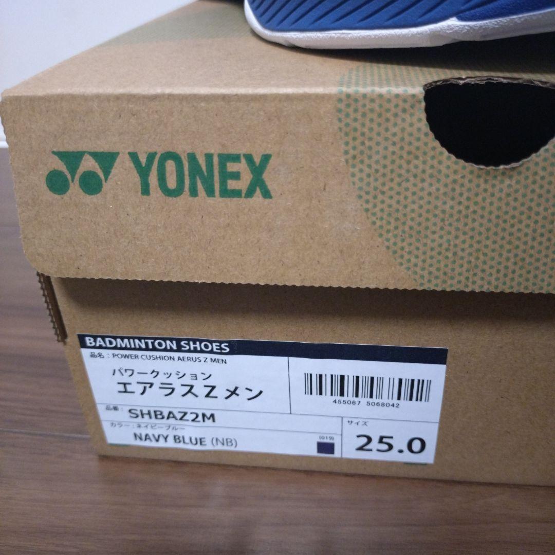 YONEX エアラスzメン 25.0