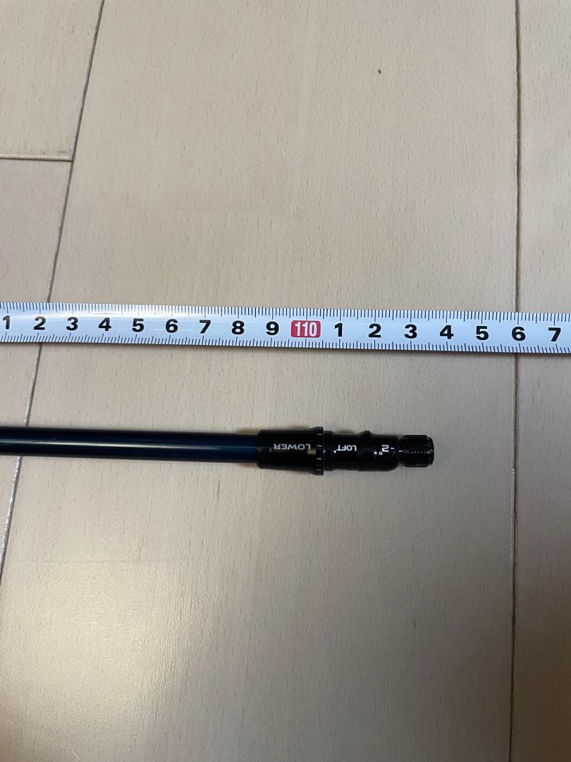 ステルス2プラスDW純正シャフトTM50S 45.75