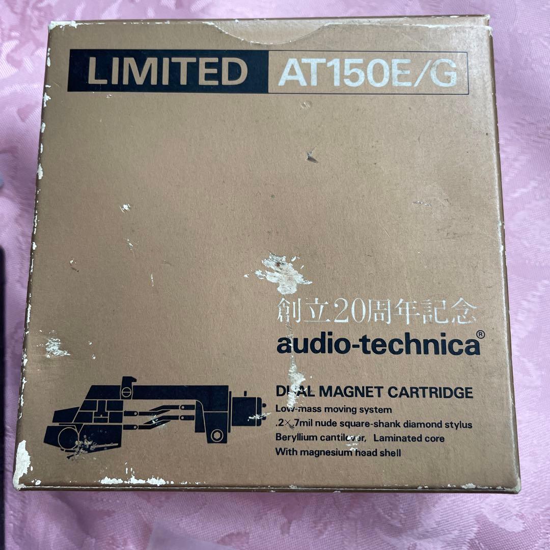 その他 LIMITED  AT150E/G   audio-technica.(