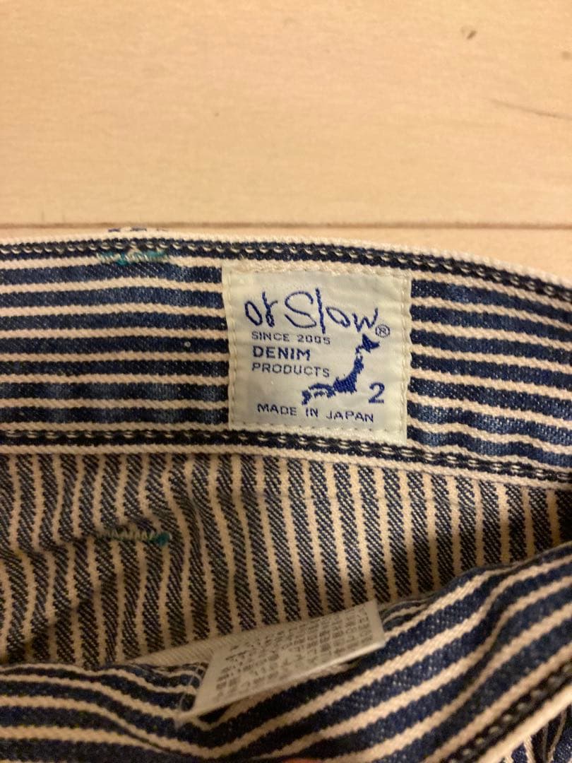 オアスロウ orslow ペインターパンツ　サイズ2（M）ヒッコリー　ペンキ加工