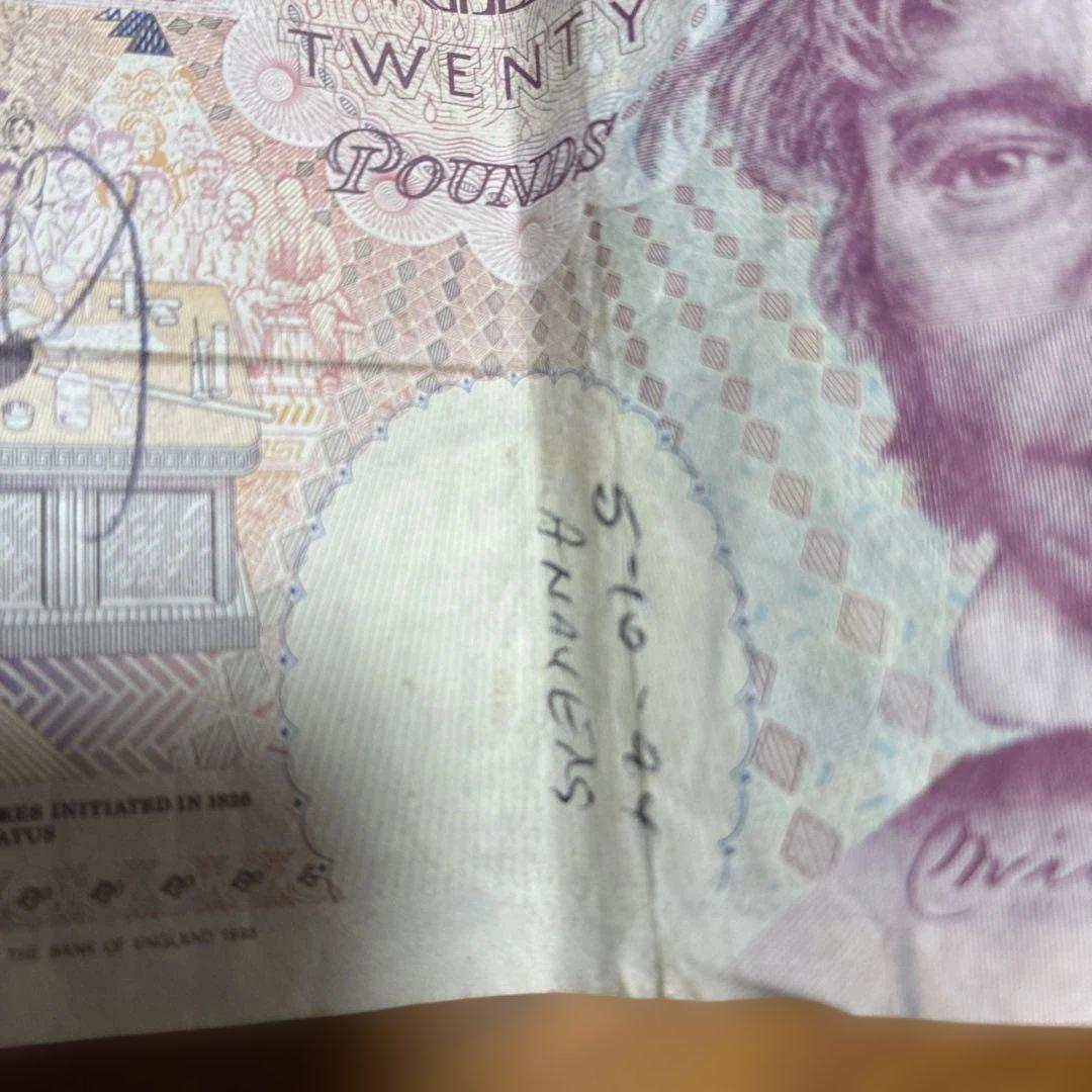 £10 £20 英国紙幣セット