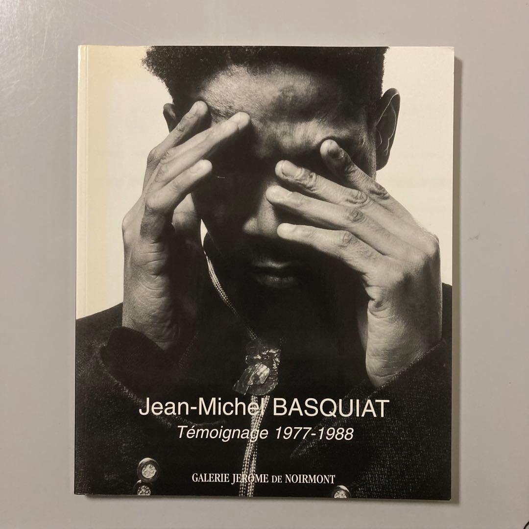 バスキア 画集 Basquiat Temoignage 1977-1988 大判