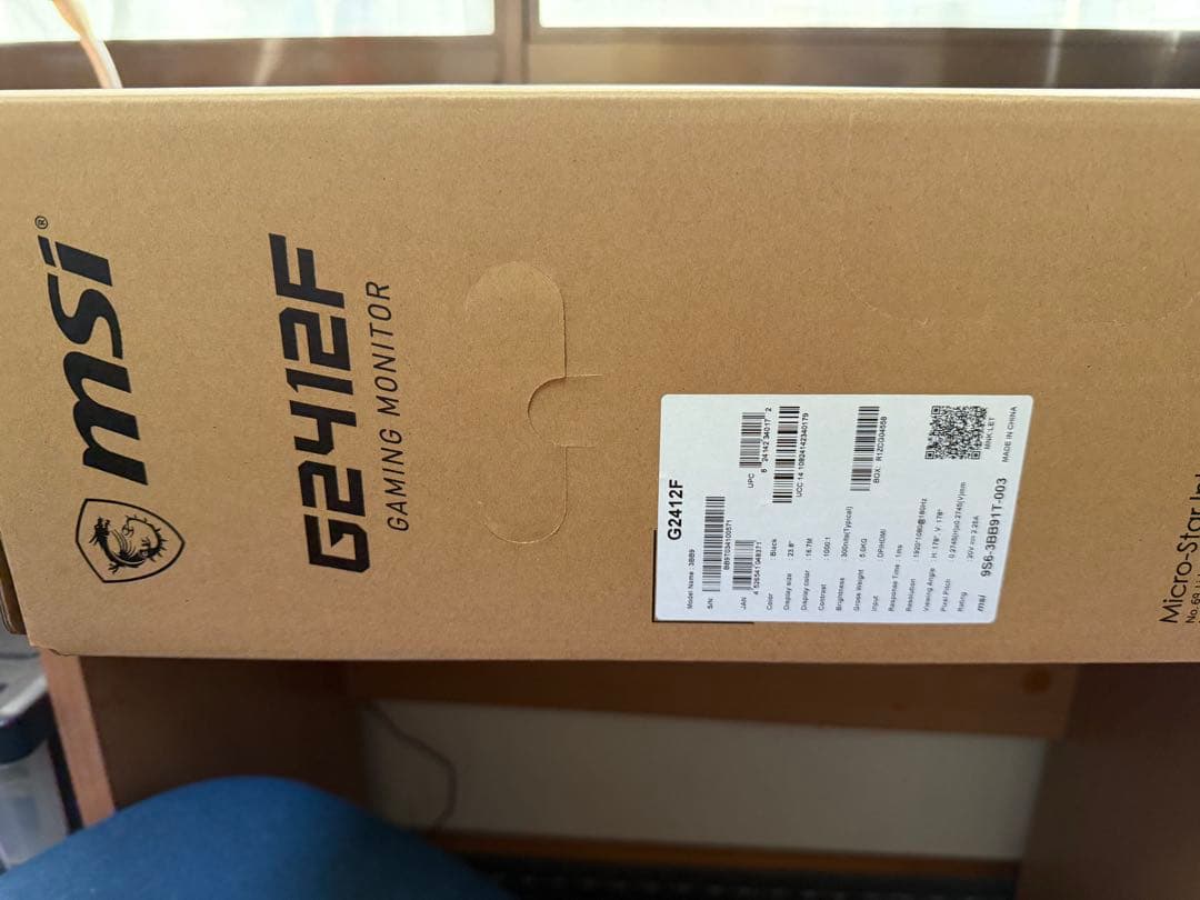 ゲーミングpc RTX3060 モニタ　マウス　キーボード