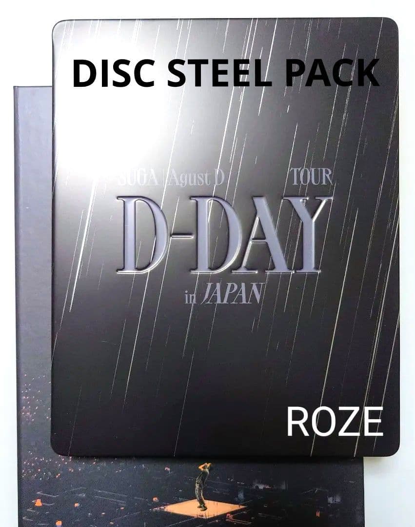 BTS Agust D SUGA D-DAY DVD 抜けあり　ユンギ