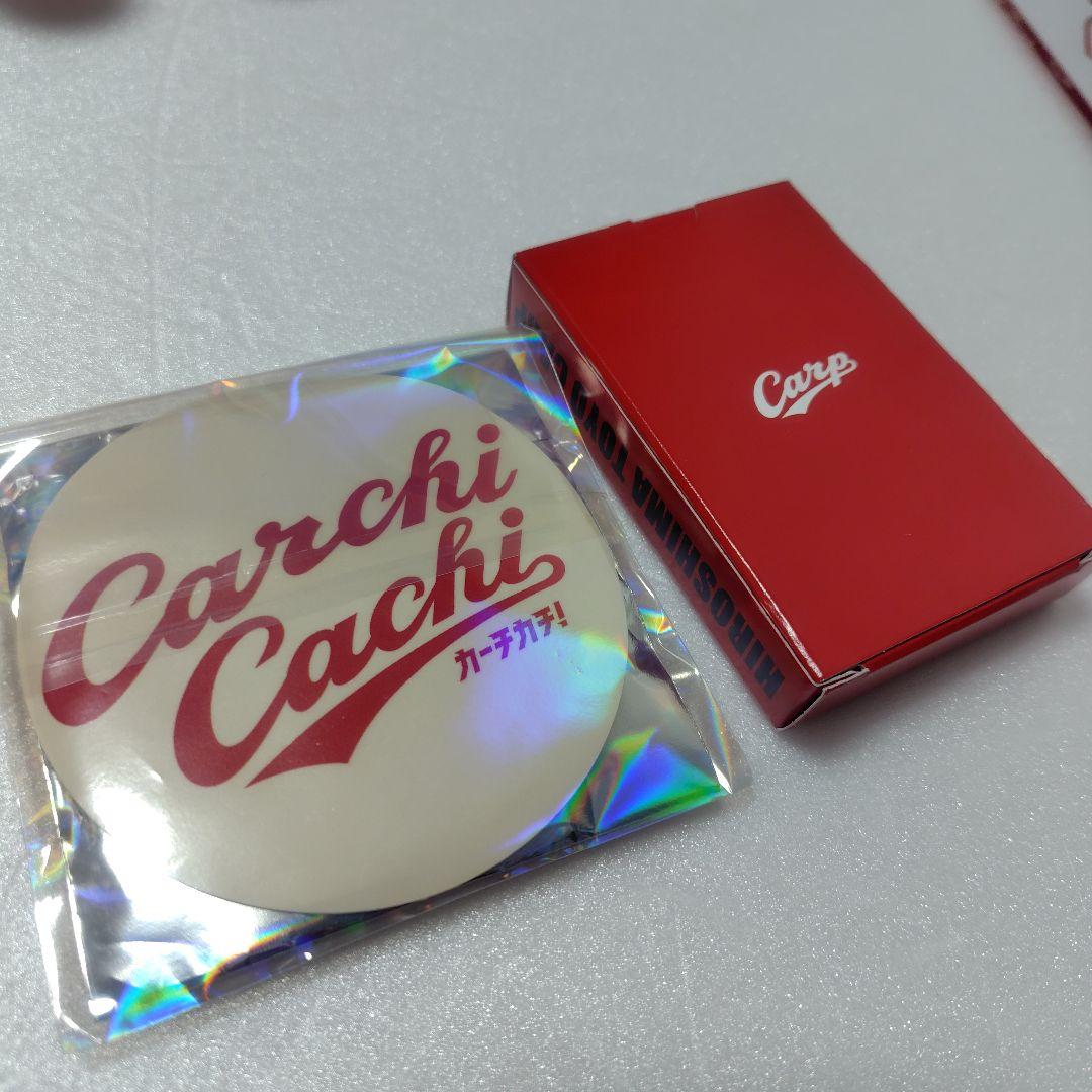 広島東洋カープ　グッズセット　スマホスタンド　ユニフォームキーホルダー等