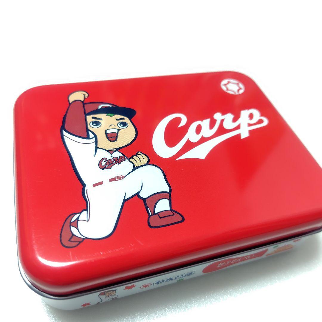 広島東洋カープ　グッズセット　スマホスタンド　ユニフォームキーホルダー等