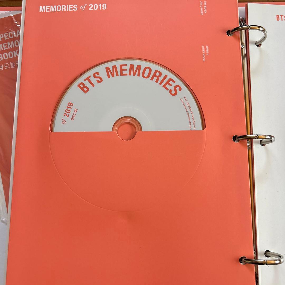 トレカ付きBTS MEMORIES of 2019 DVD セット