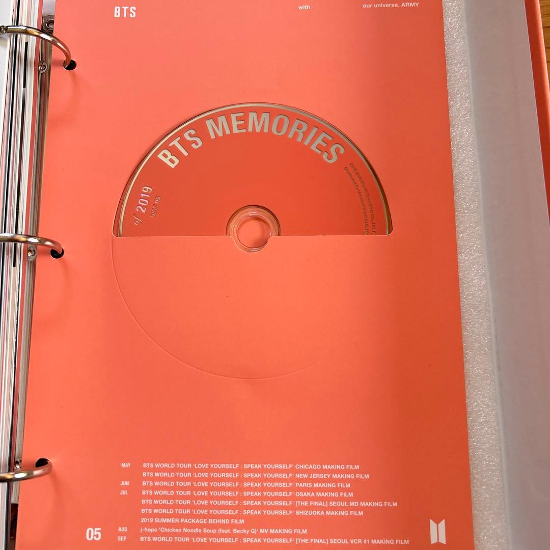 トレカ付きBTS MEMORIES of 2019 DVD セット