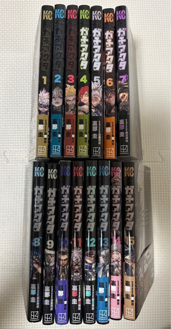 土日限定で割引してます。 ガチアクタ（1）〜(15)