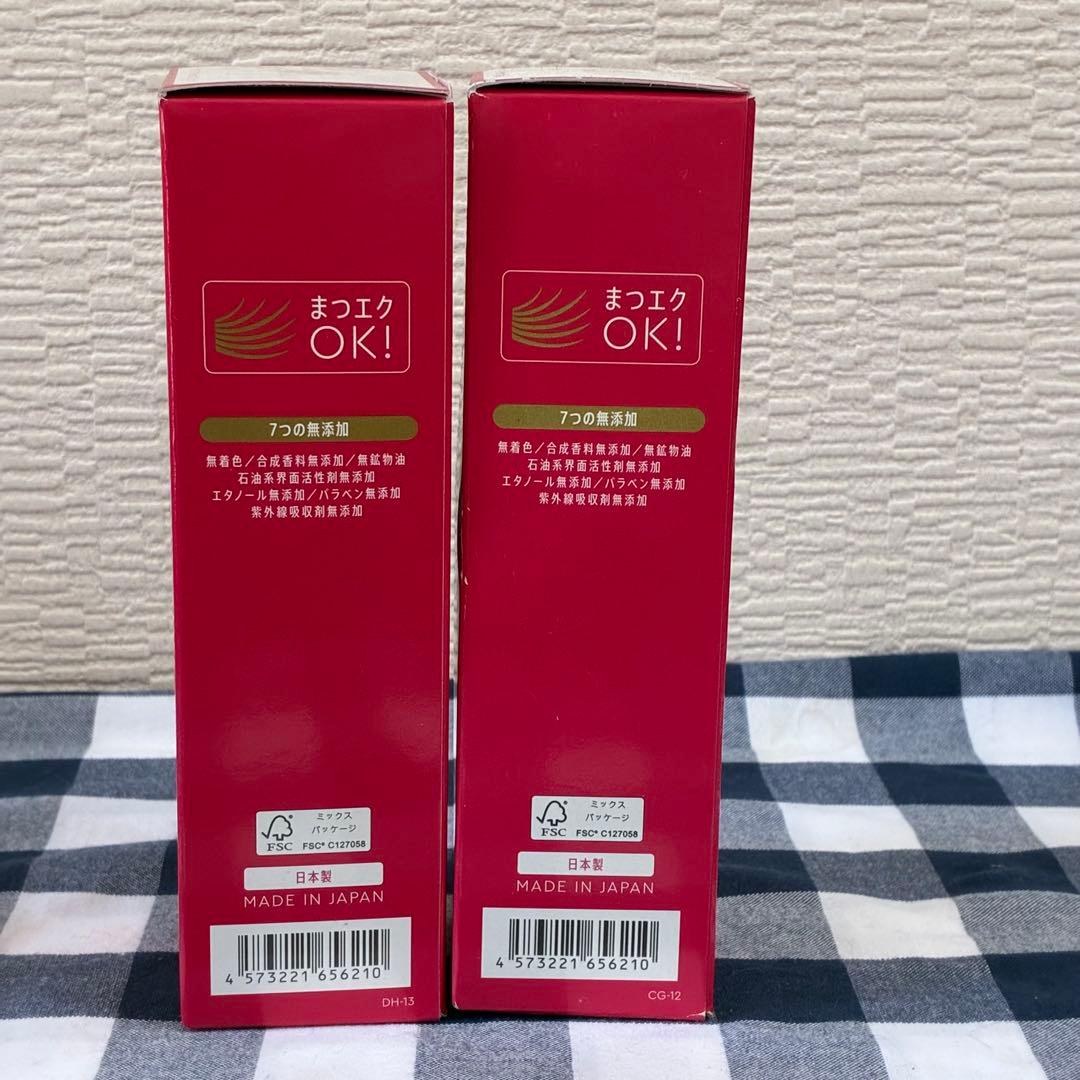 【新品未開封】マナラ モイストウォッシュゲルしっとり　美容液洗顔料　120ml