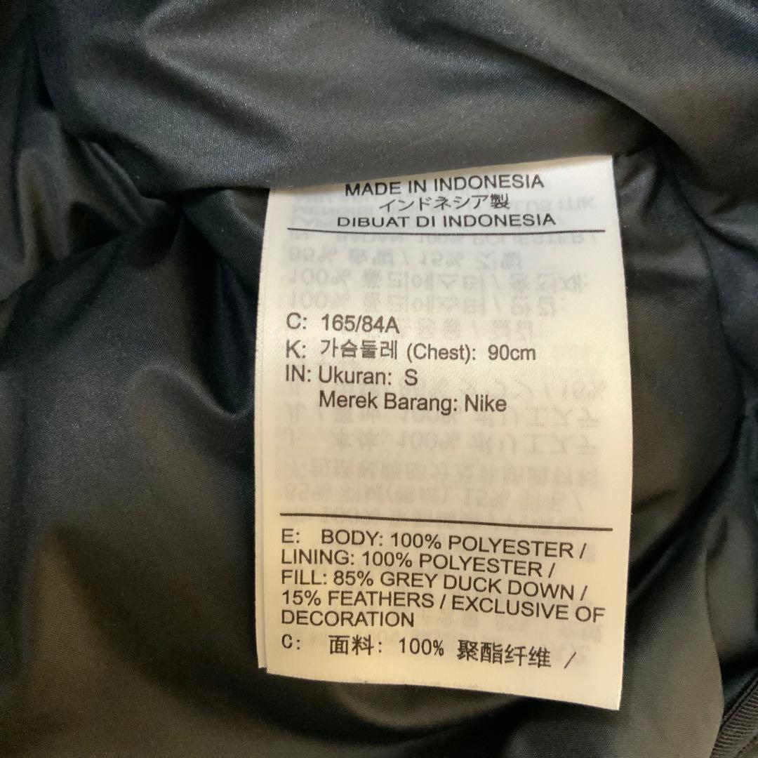 専用 A/W ナイキ ダウンベスト ジャケット S