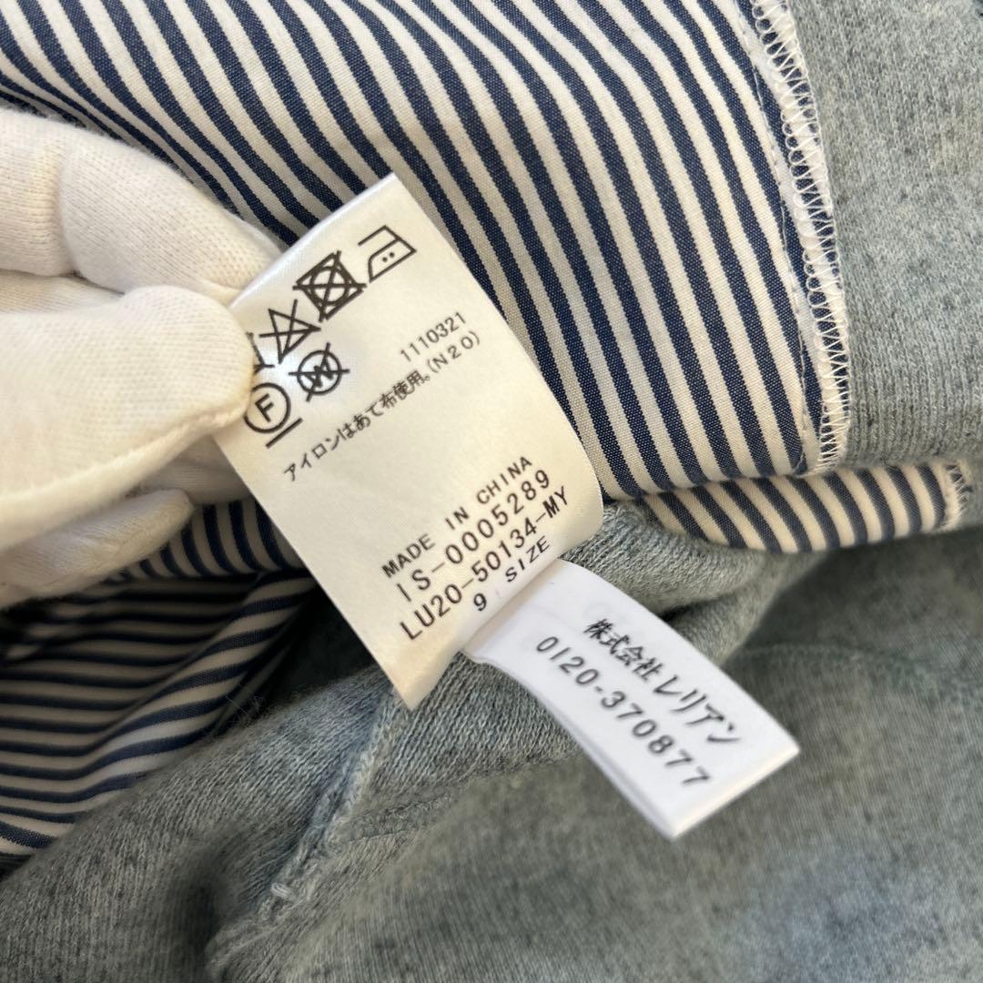 本日のみ　極美品　leilian レリアン　バック切り替え異素材ワンピ－ス