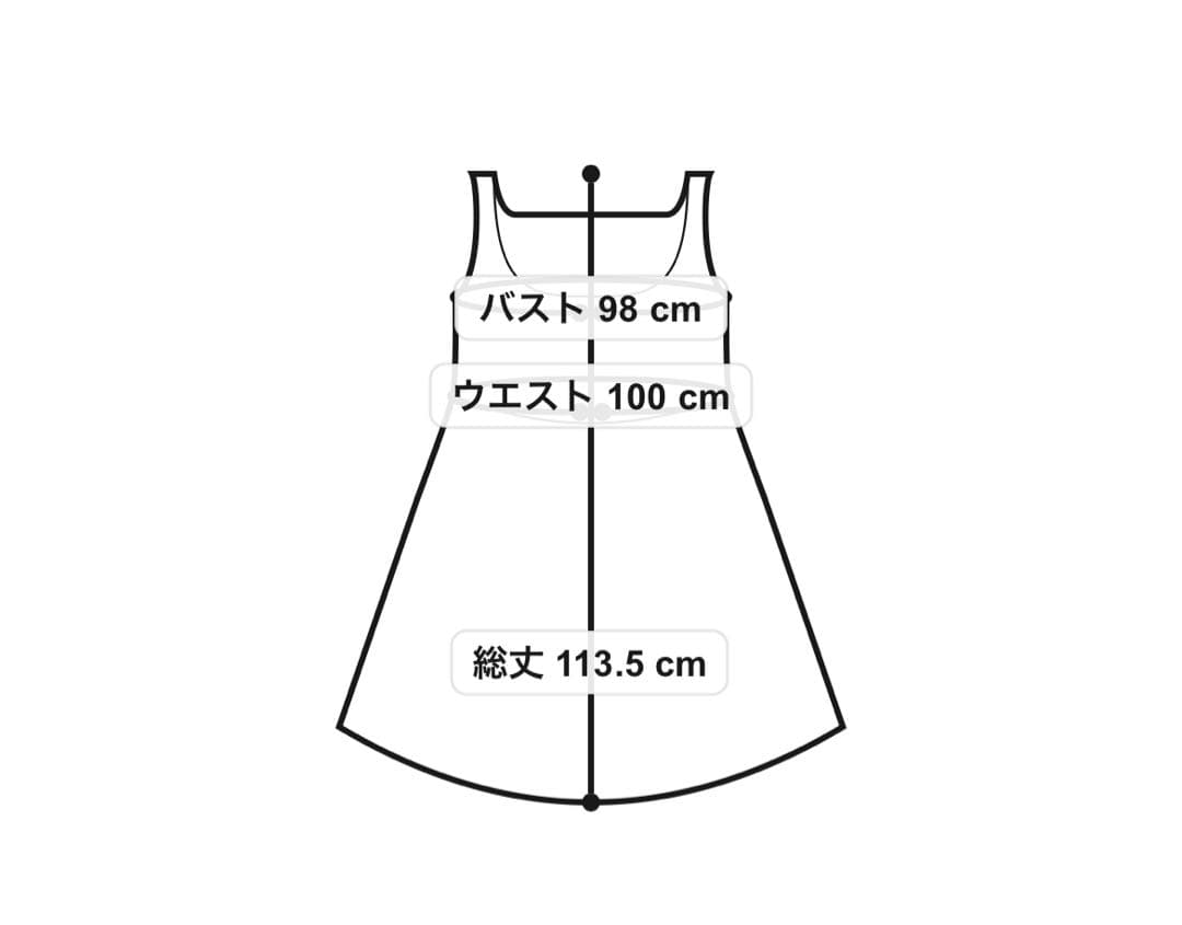 本日のみ　極美品　leilian レリアン　バック切り替え異素材ワンピ－ス