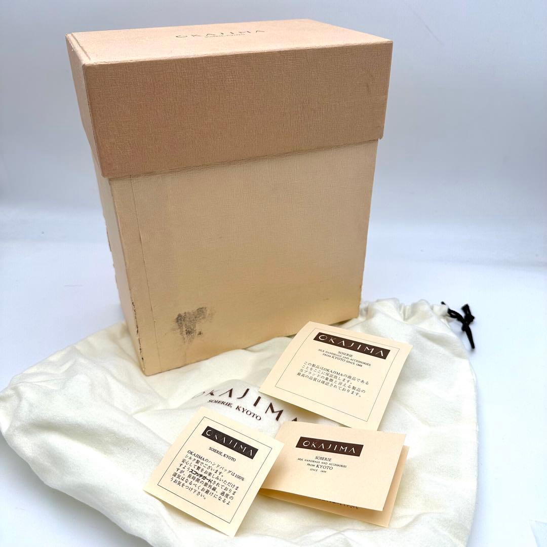 極美品✨オカジマ OKAJIMA 岡重 ハンドバッグ がま口 和風 フラワー