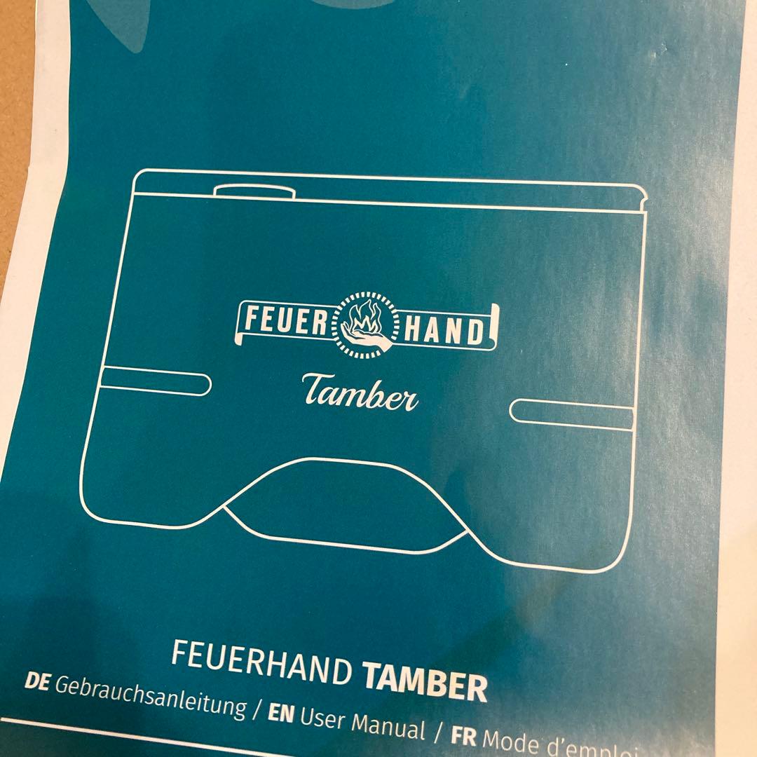 【新品未使用品】FEUERHAND Tamber テーブルグリル