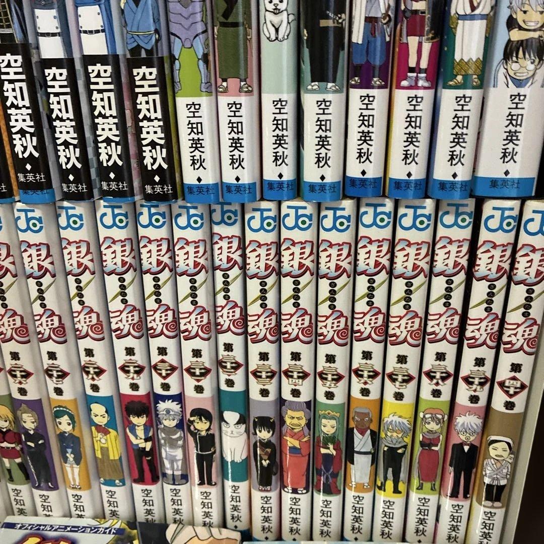 銀魂 全巻セット １巻〜７７巻＋関連本５巻＋銀魂theFINAL