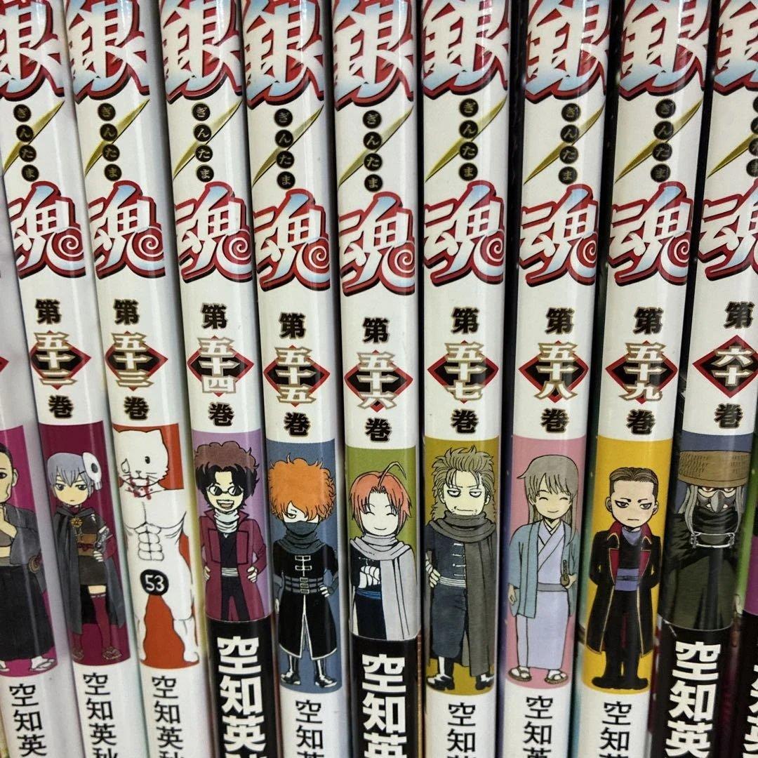 銀魂 全巻セット １巻〜７７巻＋関連本５巻＋銀魂theFINAL