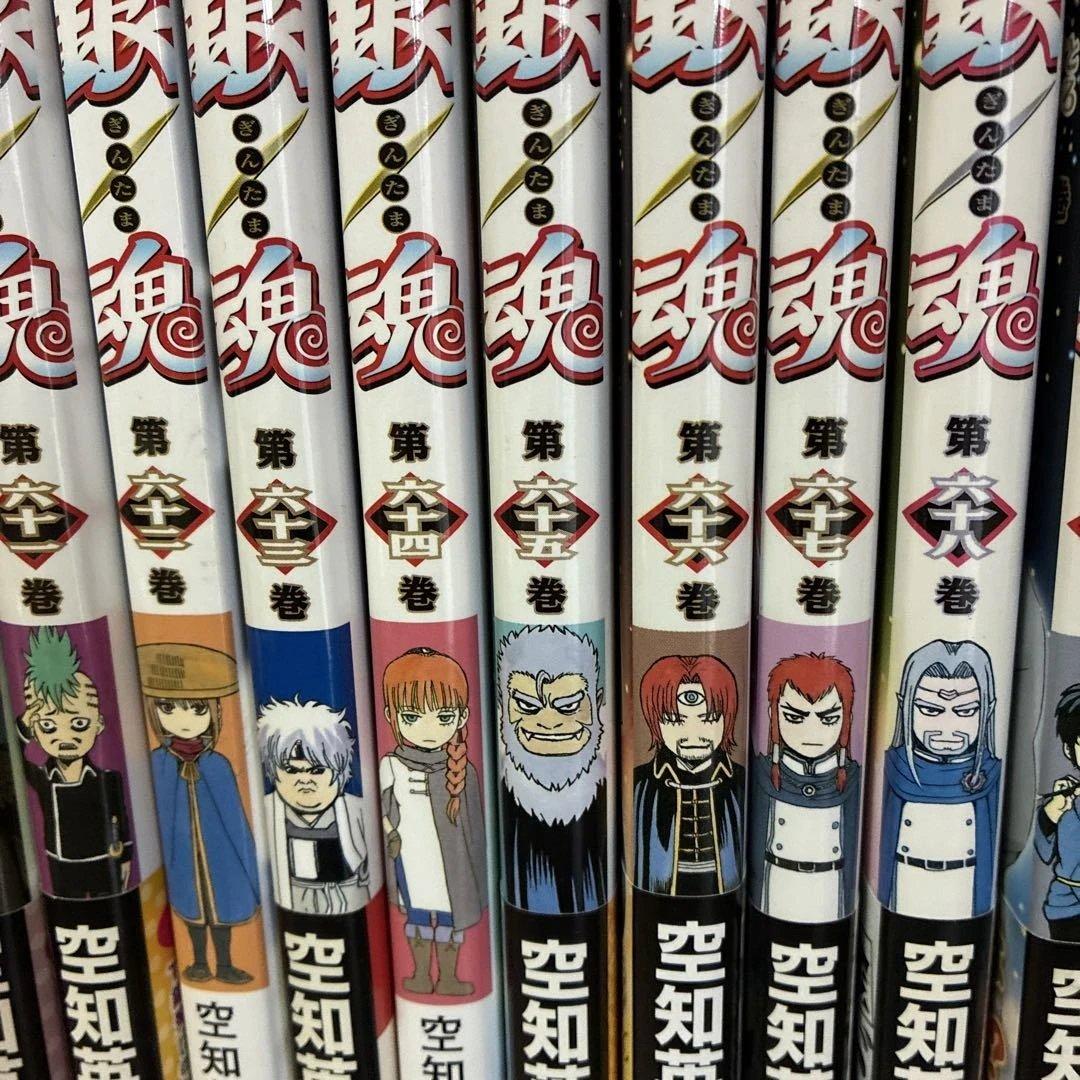 銀魂 全巻セット １巻〜７７巻＋関連本５巻＋銀魂theFINAL