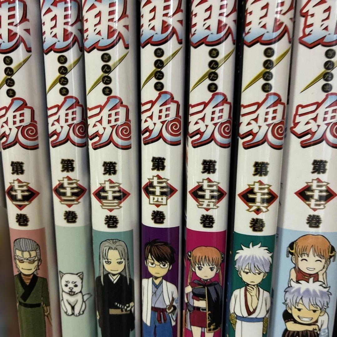 銀魂 全巻セット １巻〜７７巻＋関連本５巻＋銀魂theFINAL