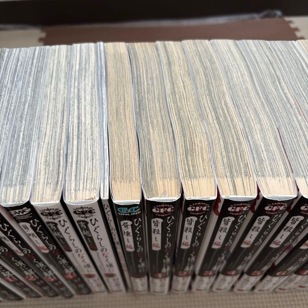 ひぐらしのなく頃に シリーズ ほぼ全巻セット 75冊
