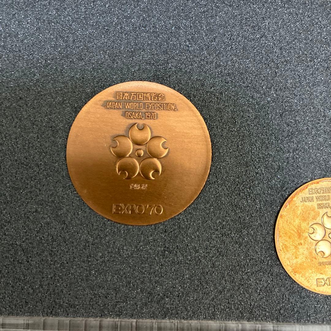 EXPO‘70 日本万国博覧会記念メダル　金・銀・銅セット 万博記念 金貨