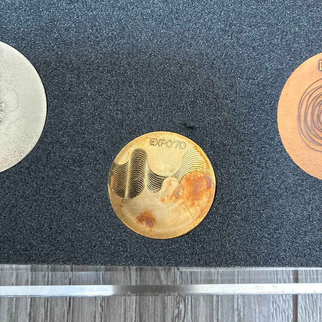 EXPO‘70 日本万国博覧会記念メダル　金・銀・銅セット 万博記念 金貨