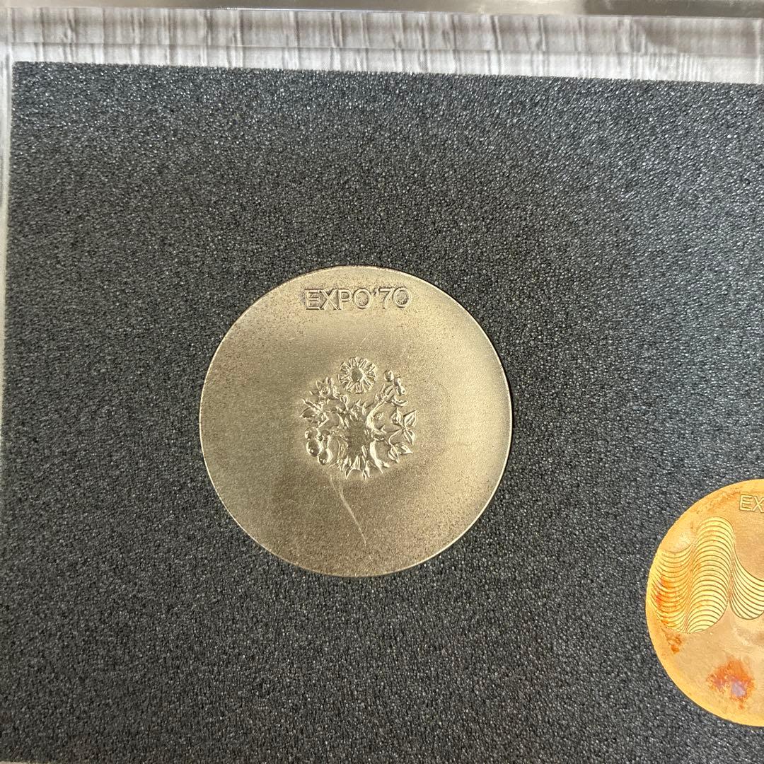 EXPO‘70 日本万国博覧会記念メダル　金・銀・銅セット 万博記念 金貨