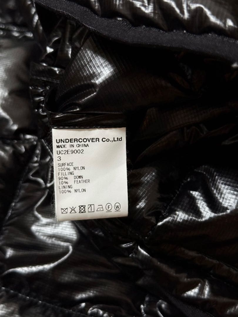 UNDERCOVER FRAGMENT チャイナ ダウンベスト