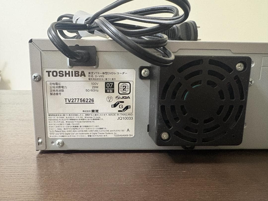 TOSHIBA D-VR5 DVD/VTR一体型録画機 VHS DVDレコーダ