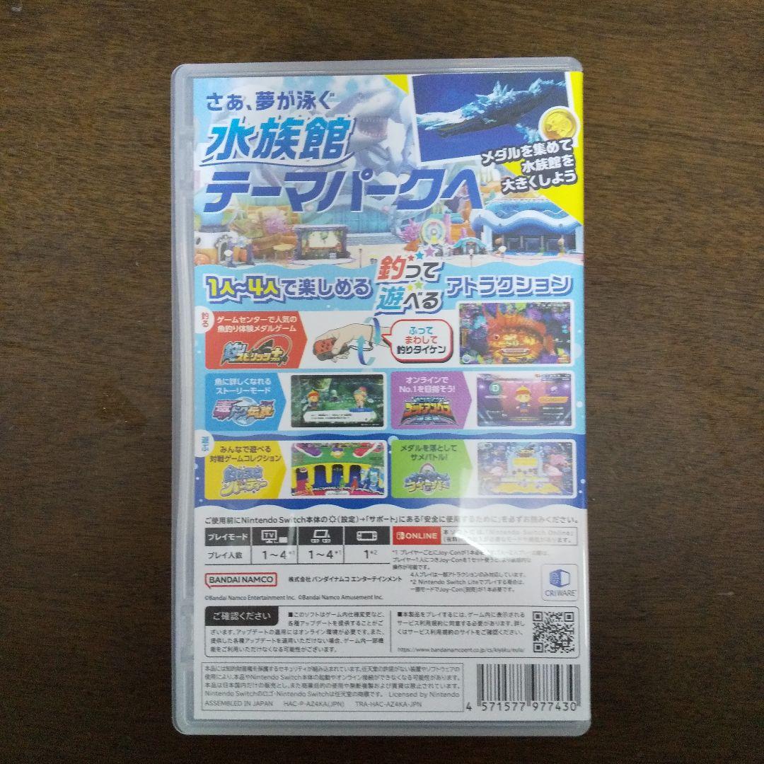 釣りスピリッツ 水族館 Nintendo Switch 竿コン付