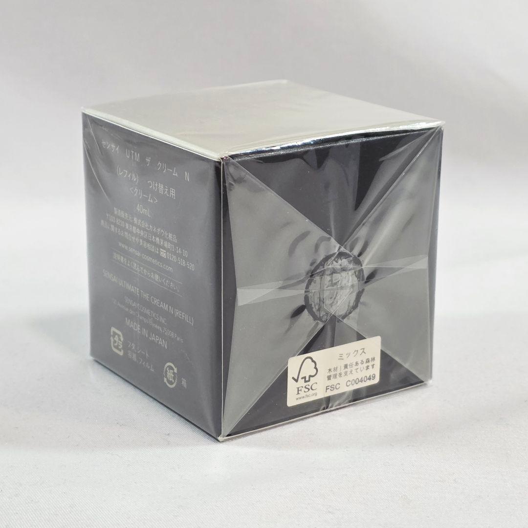 ▲【新品未開封】SENSAI UTM ザクリームN レフィル 付け替え用