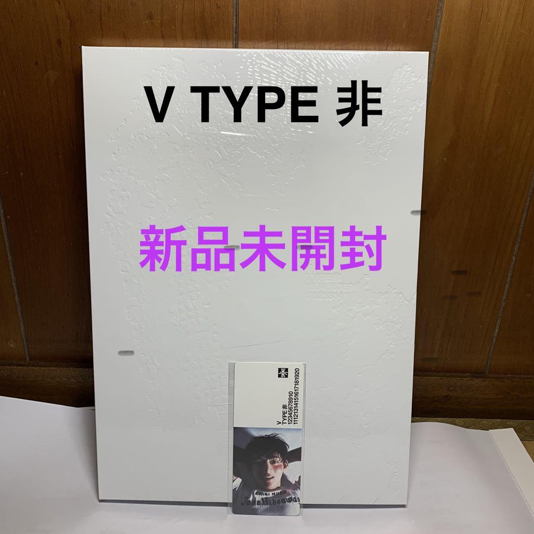 V TYPE 非　写真集　フォトブック　BTS テテ