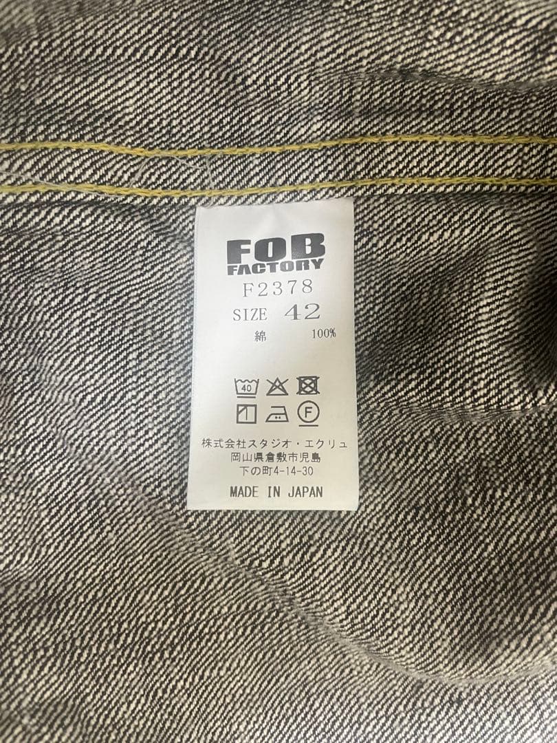 FOB FACTORY Gジャン F2378 G3 DENIM 2ND JK
