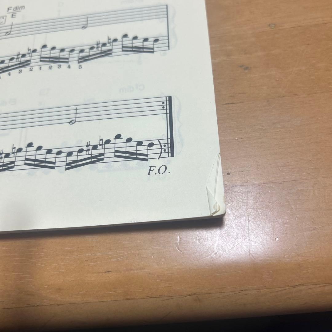 楽しいバイエル　ファイナルファンタジーⅠ,Ⅱ,Ⅲ全曲集
