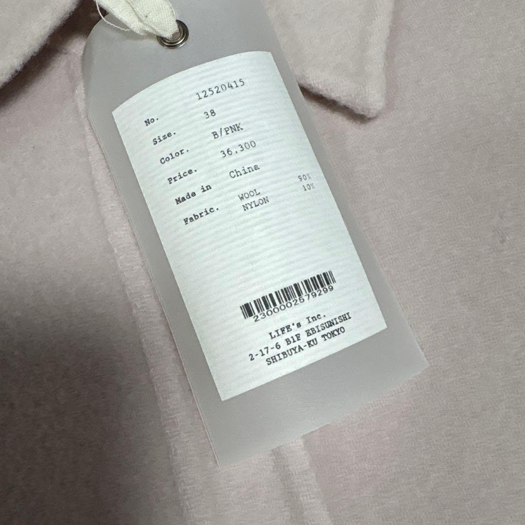 未使用^_^todayful★ウールシャツジャケット