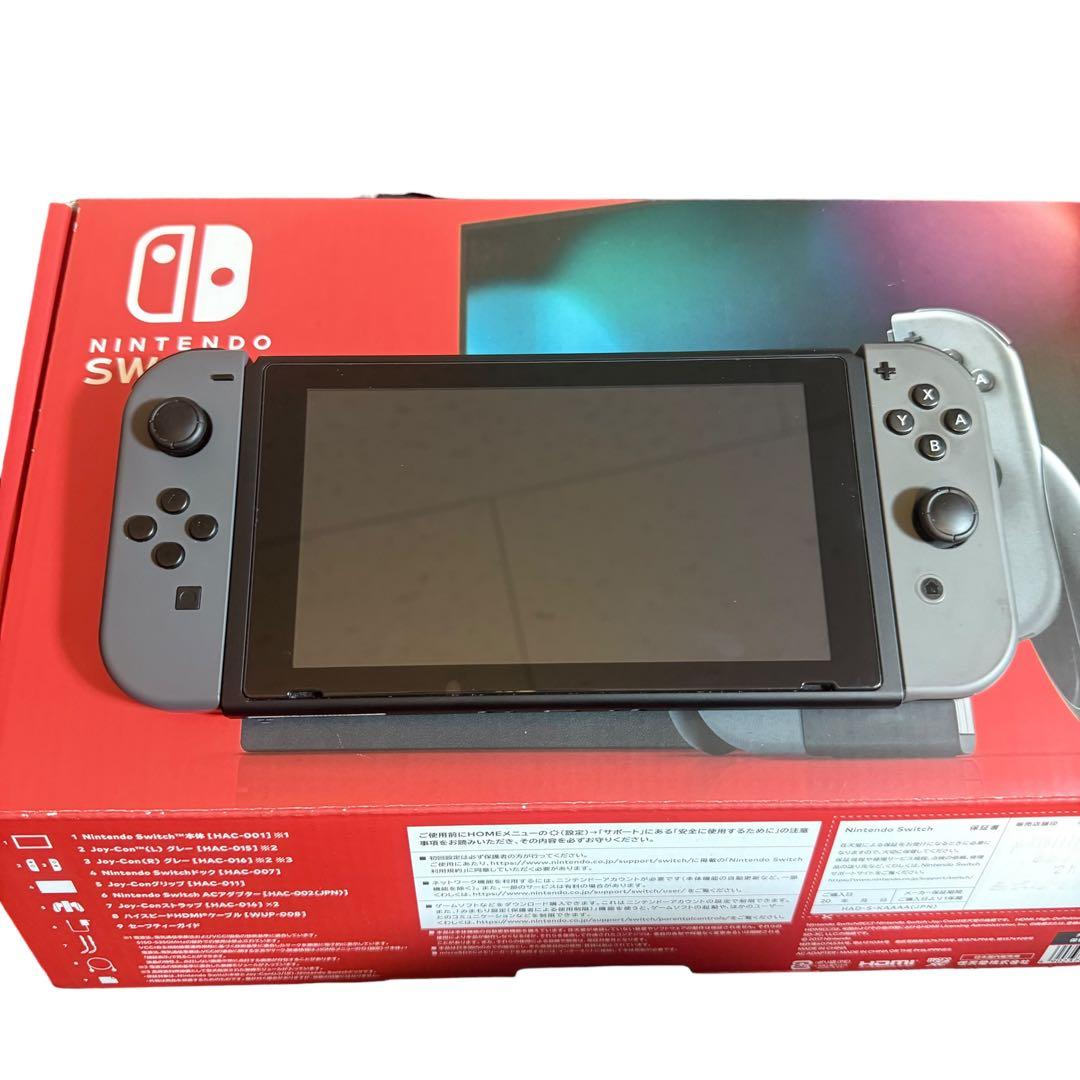 Nintendo Switch グレー本体、付属品全てあり
