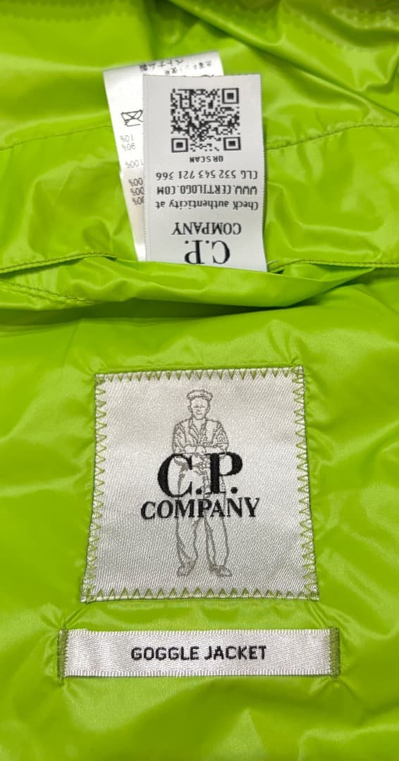 CP Company D.D. SHELL ダウンジャケット 新品