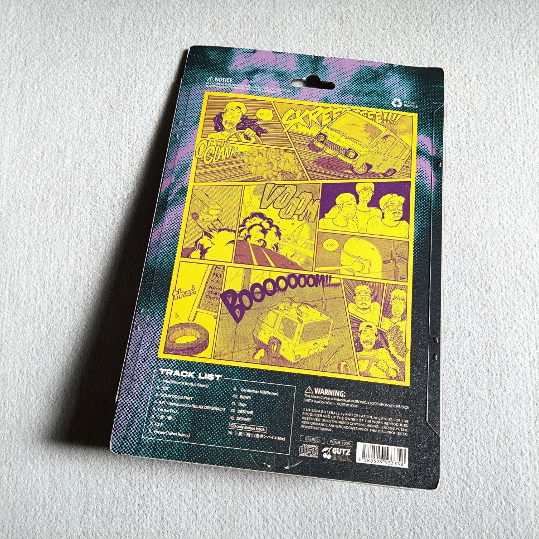 ENTH[CD+ロゴソフビ+56Pブックレット] Blister Pack限定盤