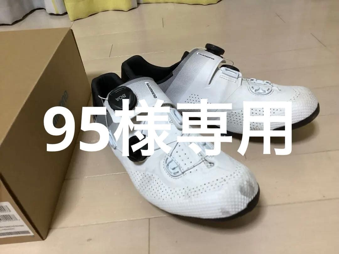 シマノ(SHIMANO)SH-RC702 サイクリングシューズ