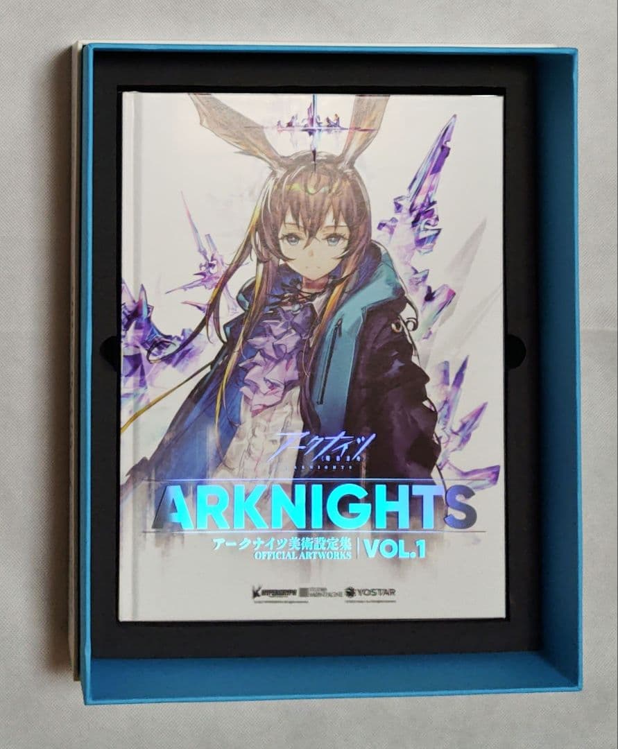 アークナイツ　美術設定集　vol.1＆vol.2セット