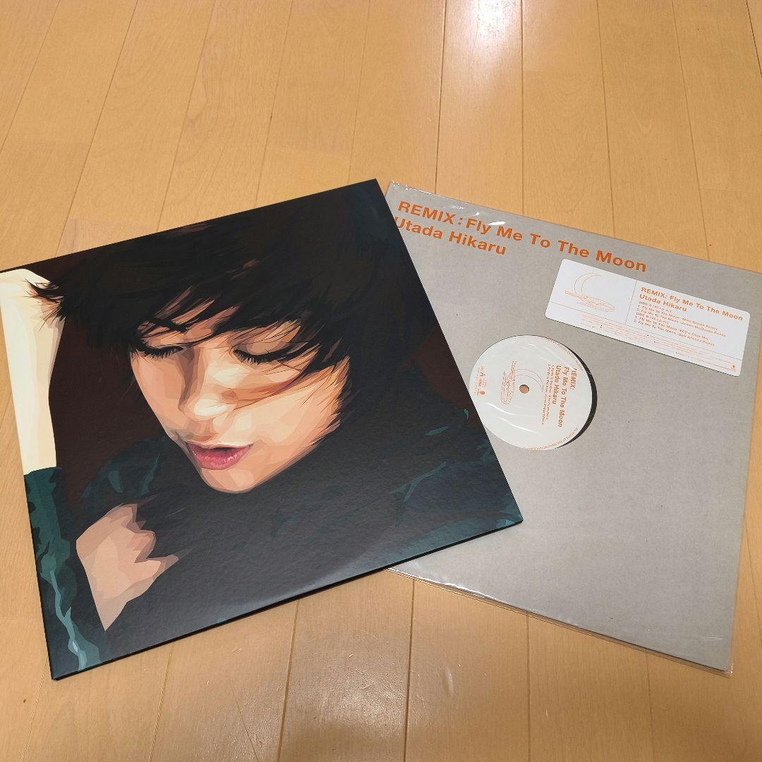 宇多田ヒカル レコードまとめ売り