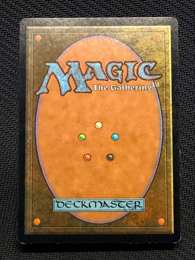 カ*ン様 MTG 補充　日本語版