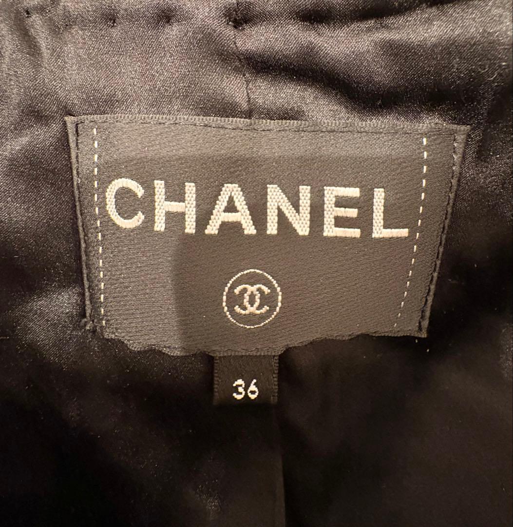 Chanel 23A 早勝ち