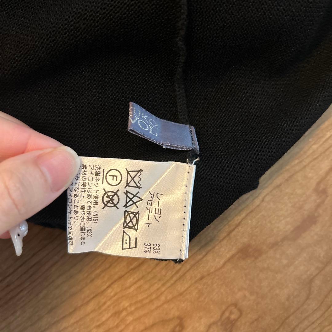 新品！！TOKUKO ベスト