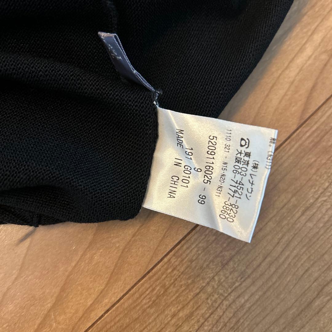 新品！！TOKUKO ベスト