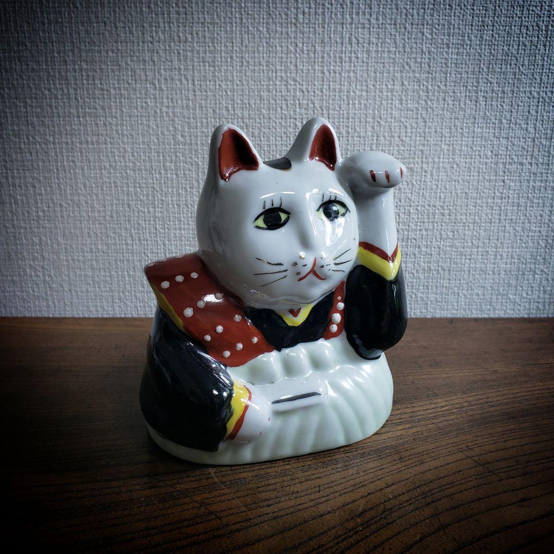 ぶちゃいく 福助 招き猫 商売繁盛 縁起物 昭和レトロ 陶器 袴 置物 魔除け