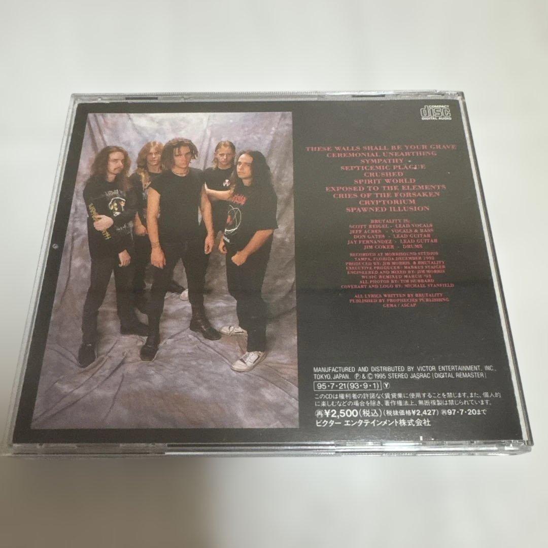BRUTALITY CD デスメタル！