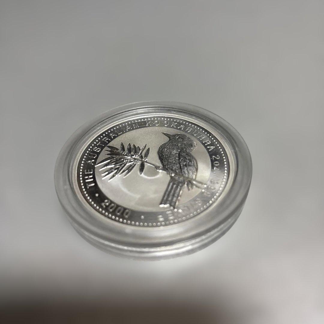 オーストラリア　クッカバラ　2000年　2オンス 銀貨　ワライカワセミ
