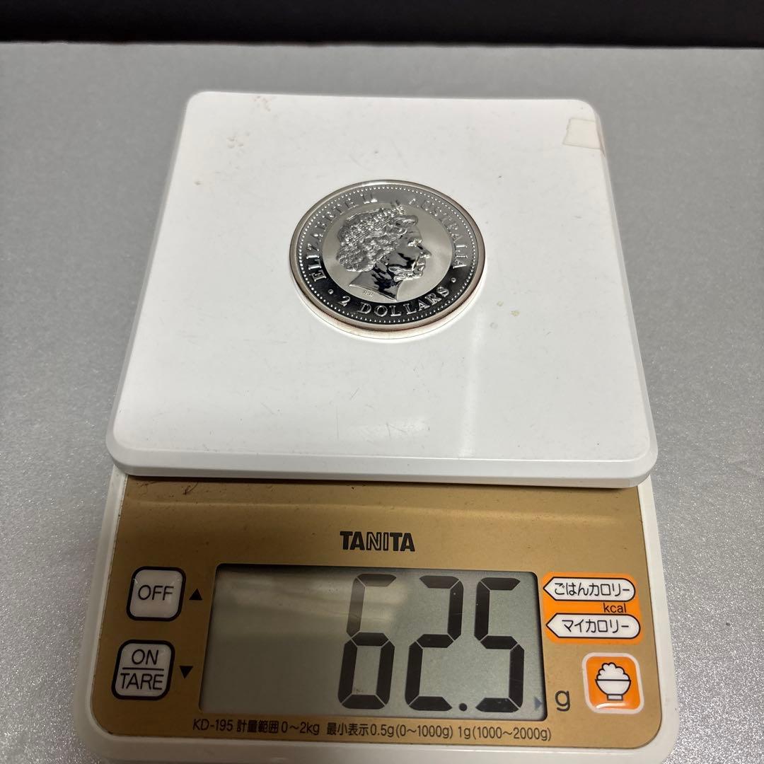 オーストラリア　クッカバラ　2000年　2オンス 銀貨　ワライカワセミ